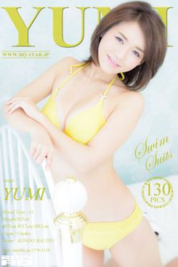 三只眼睛